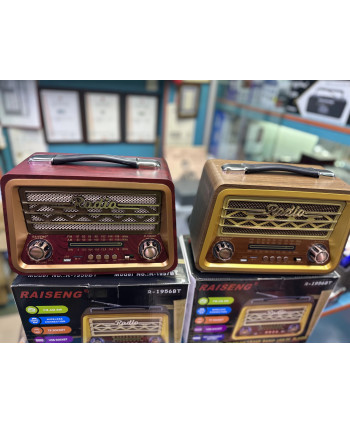 R-1956 model Bluetooth Fm...